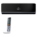 Настенный блок Haier серии LIGHTERA AS24NS3ERA - W/G/B